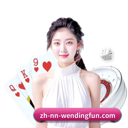 品牌创立
